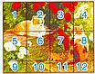 Набір для вишивання за нанесеною на канву схемою "Kitten in the garden".  AIDA 14CT printed , 57*47 см, фото 4