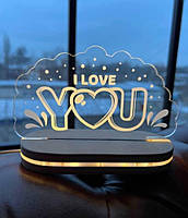 Оригінальній нічник подарунок I LOVE YOU Marchel shop 18*12 cm