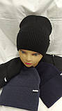 Шапка підліткова в'язана на флісі, фото 2