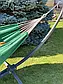Монотонний міцний гамак WISH салатовий двомісний XXL 200х150 WCG Shopik, фото 4