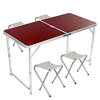 Стол чемодан складной для пикника Folding Table алюминиевый с четырьмя стульями, Коричневый