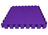 М'яка підлога пазл EVA 500х500х10мм Фіолетовий, фото 7