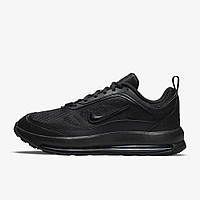 Nike air max Prom.ua