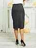 Сіра кашемірова спідниця-олівець розміри 48-58, фото 4