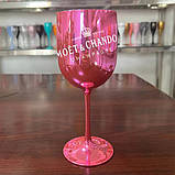 Фірмові келихи для шампанського Moët & Chandon. фужери Миє Шандон. Рожевий moet, фото 4