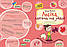 Логіка, пам'ять та увага. Подарунок маленькому генію. В. Федієнко, фото 2