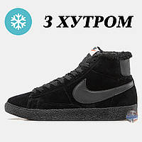 Мужские зимние кроссовки Nike Blazer Mid Black Winter Fur (Мех), черные замшевые кроссовки найк блейзер мид