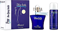 Rasasi Blue Lady Набор: Парфюмированная вода (40ml) и Парфюмированный дезодорант (50ml)