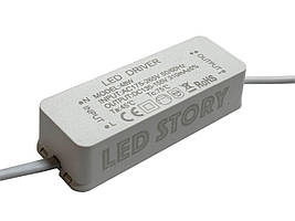 Драйвер для світлодіодної панелі 175-265v, 48W