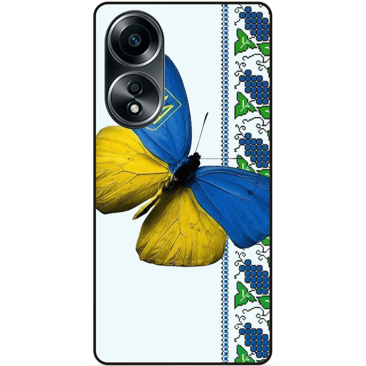 Силіконовий бампер чохол для Oppo A58 з малюнком Метелик Україна Ukraine