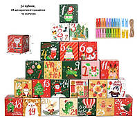 Різдвяний Адвент-календар Подарункова упаковка.(з прищіпками)24 шт.--76088