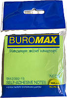 Блок для нотаток NEON Buromax 75х75мм 100арк. салатовий 2382