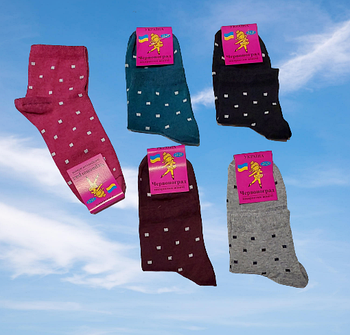 Шкарпетки жіночі бавовна стрейч Україна. Розмір 23-25. Від 10 пар по 12грн
