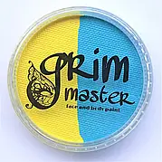 Аквагрим GrimMaster двокольоровий Жовтий&Блакитний Bicolor Yellow&Blue 32 g