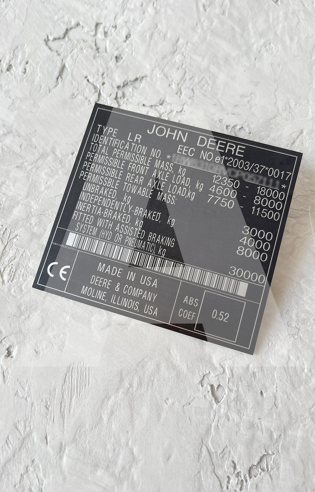 Персонализированные шильды, фирменные шильдики, брендированные таблички ...