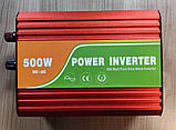 Якісні інвертори з чистим синусом JNGE POWER 500/1000 w, фото 2