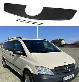 Зимова заглушка на решітку радіатора матова Mercedes Vito 2010-2015