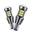 T15 W16W (27SMD 3030 Алюм-Срібло лінза) 1 шт., фото 3