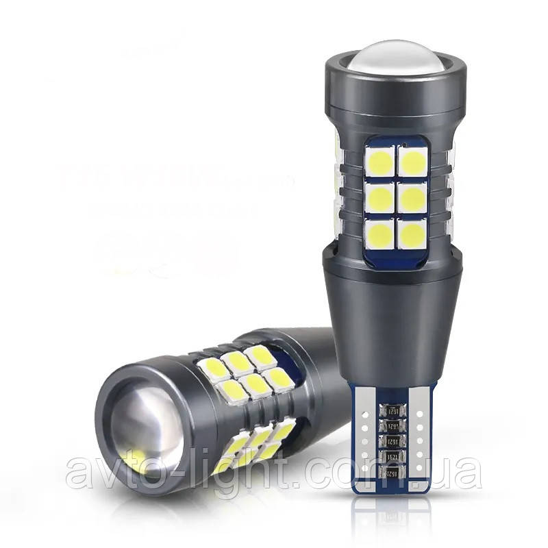 T15 W16W (27SMD 3030 Алюм-Срібло лінза) 1 шт.