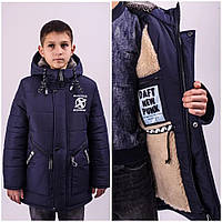 Зимняя куртка пальто на овчине для мальчика/ Детский модный пуховик, парка для детей и подростков - зима 122