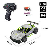 Машинка на радиоуправлении Speed racing drift Aeolus 1:16 серый - Машинки на пульте управления