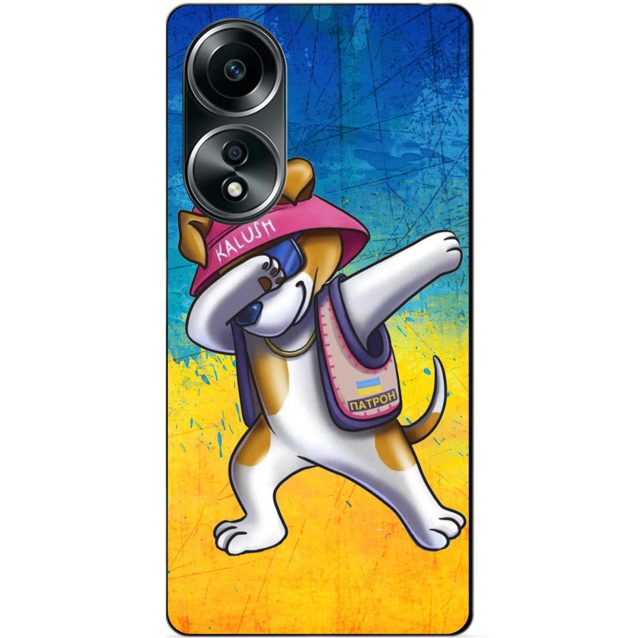 Силіконовий бампер чохол для Oppo A58 з малюнком Пес Патрон Калуш