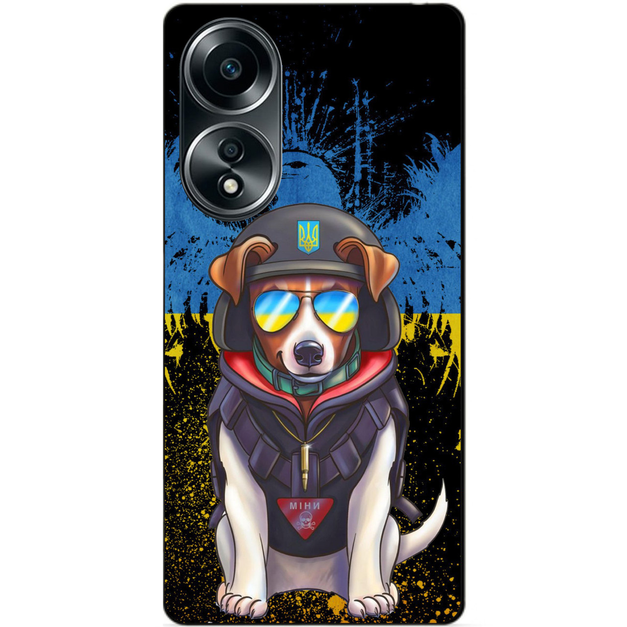 Силіконовий бампер чохол для Oppo A58 з малюнком Пес Патрон