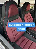 Модельные автомобильные чехлы "ПИЛОТ" DAEWOO SENS (1997-2010) (красный) на войлоке