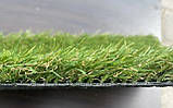 Штучна трава Betap Heatonparq 40 - ширина 2 і 4 метри /безкоштовна доставка/ - єВідновлення, фото 2