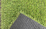 Штучна трава Betap Heatonparq 40 - ширина 2 і 4 метри /безкоштовна доставка/ - єВідновлення, фото 4