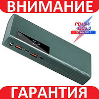 Корпус Power Bank 21700 Quick Charge 3.0 с USB на 5 аккумуляторов ЗЕЛЕНЫЙ