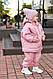 Зимовий дитячий костюм для дівчаток куртка + штани зріст 104,110, 116,122,128., фото 3