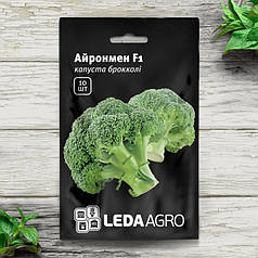 Насіння Капуста броколі Айронмен F1, 10 насінин Seminis Leda Agro