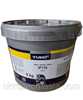Мастило YUKO 158 відро 9кг, фото 1