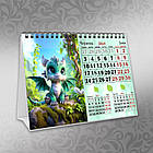 Календар Настільний на 2024 рік Дракона, фото 7