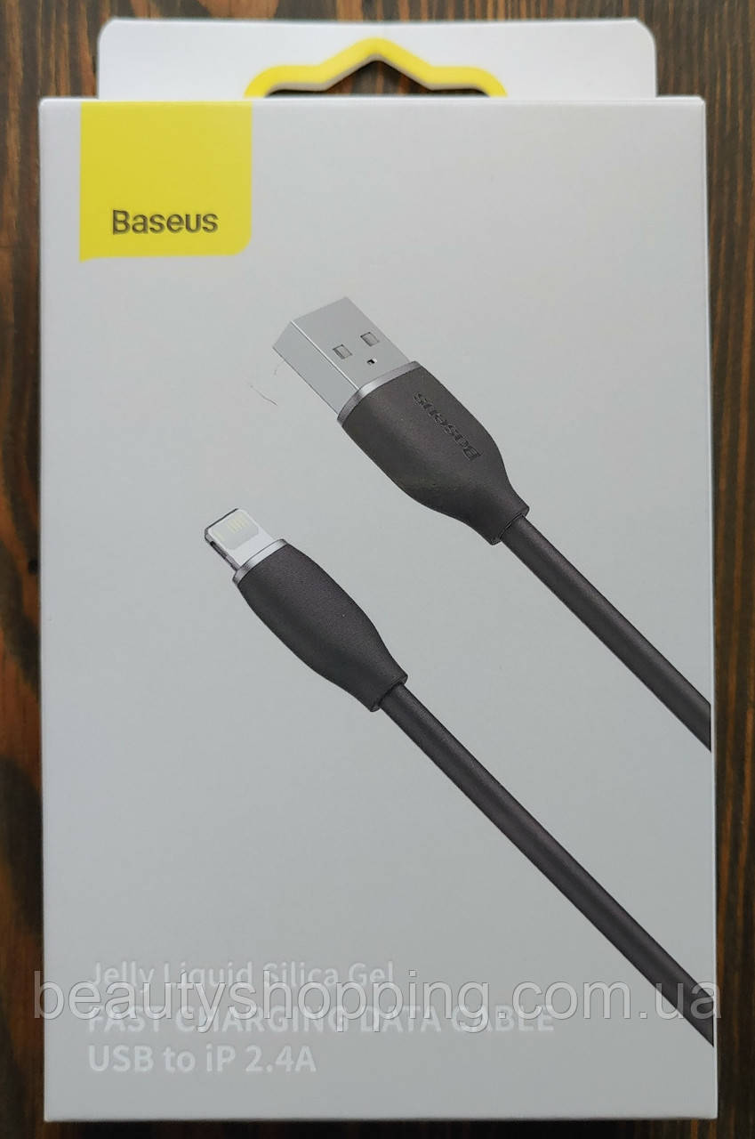 Кабель Baseus to iPhone Jelly Liquid Silica Gel Fast Charging Data Cable USB to iP 2.4A 1.2m