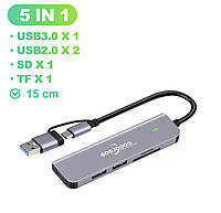 Хаб USB 3.0, USB 2.0 SD, TF, концентратор универсальный 5 в 1, для ПК, ноутбуков, телефонов планшетов.