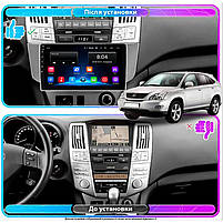 Штатна магнітола Lesko для Lexus RX II 2003-2006 екран 9" 2/32Gb Wi-Fi GPS Base 4 шт., фото 2
