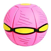 Летающий мяч-трансформер для активных игр Flat Ball Disc Розовый