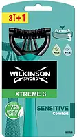 Одноразовые бритвенные станки Wilkinson Xtreme3 Sensitive (4шт.)