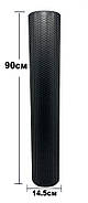 Масажний ролик EasyFit Foam Roller 90 см Чорний, фото 3