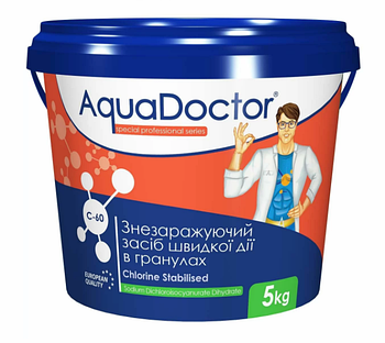 Хлор AquaDoctor C-60 5 кг у гранулах