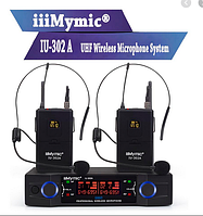 Профессиональный UHF 600-700 мГц радиосистема my Mymic IU-302