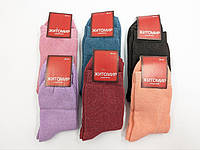 Женские термо носки махровые Житомир однотонные 35-41 микс цветов 12 пар/уп