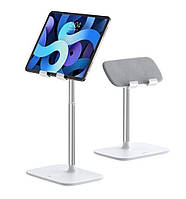 Держатель настольный Baseus Indoorsy Youth Tablet Desk Stand (Telescopic Version) White SUZJ-02