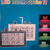 Стробоскоп лед цветной Strobe 12