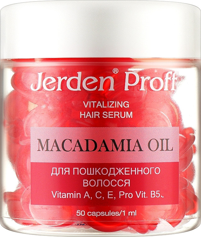 Сироватка для пошкодженого волосся в капсулах Jerden Proff Macadamia Oil (1шт.)