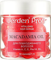Сироватка для пошкодженого волосся в капсулах Jerden Proff Macadamia Oil (1шт.)