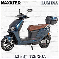 Электроскутер Maxxter LUMINA (Blue) 45 км/ч пробег до 80 км 1500 Вт [72В/20Ач]