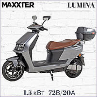 Электроскутер Maxxter LUMINA (Silver) 1500 Вт пробег до 80 км [72В/20Ач]